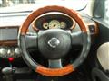2005 Nissan March