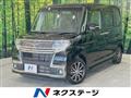 2017 Daihatsu Tanto
