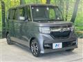 2019 Honda N BOX