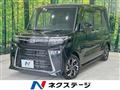 2023 Daihatsu Tanto