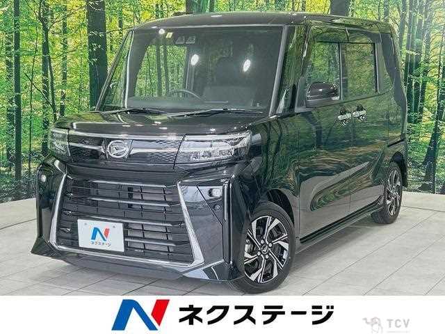 2023 Daihatsu Tanto