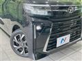 2023 Daihatsu Tanto