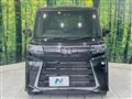 2023 Daihatsu Tanto