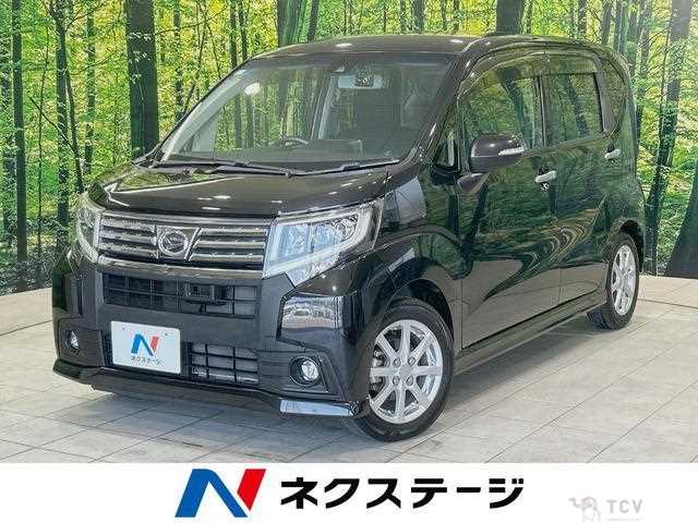 2015 Daihatsu Move