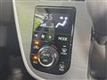 2015 Daihatsu Move