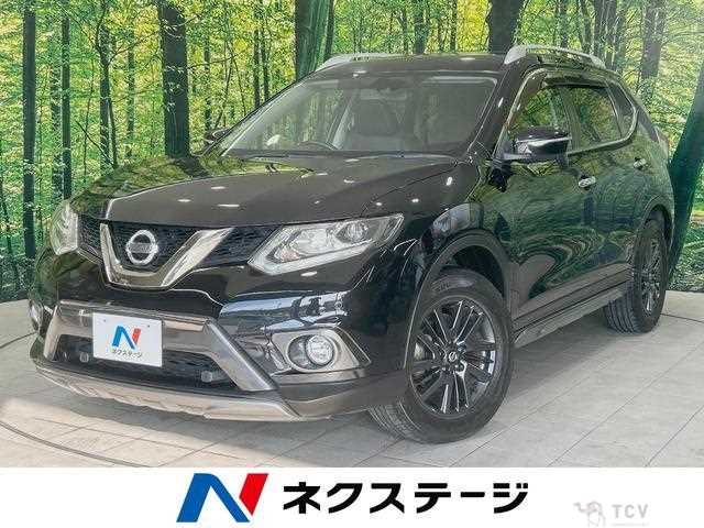 2015 Nissan X-Trail