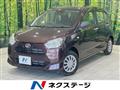 2021 Daihatsu Mira