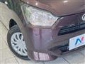 2021 Daihatsu Mira