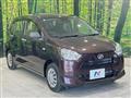 2021 Daihatsu Mira