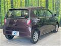 2021 Daihatsu Mira