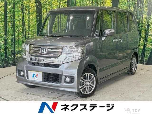 2015 Honda N BOX