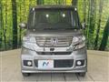 2015 Honda N BOX