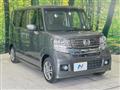 2015 Honda N BOX