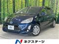 2017 Toyota AQUA