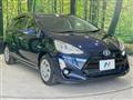 2017 Toyota AQUA