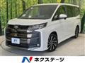 2024 Toyota Noah