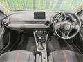 2014 Mazda Demio