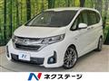 2017 Honda Freed