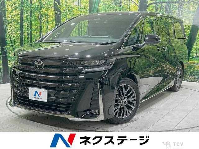 2026 Toyota Vellfire