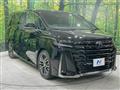 2026 Toyota Vellfire