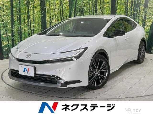 2023 Toyota Prius