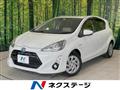 2015 Toyota AQUA