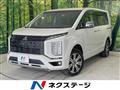2021 Mitsubishi Delica D5