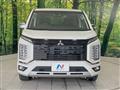 2021 Mitsubishi Delica D5