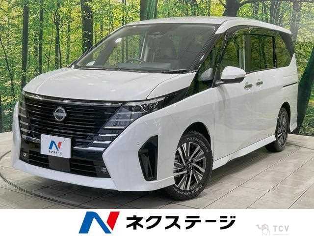 2023 Nissan Serena