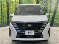 2023 Nissan Serena