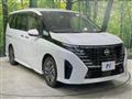 2023 Nissan Serena