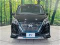 2022 Nissan Serena