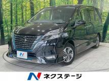 2022 Nissan Serena