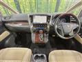2017 Toyota Vellfire