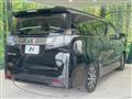 2017 Toyota Vellfire
