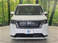 2023 Honda Step WGN