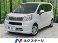 2020 Daihatsu Move
