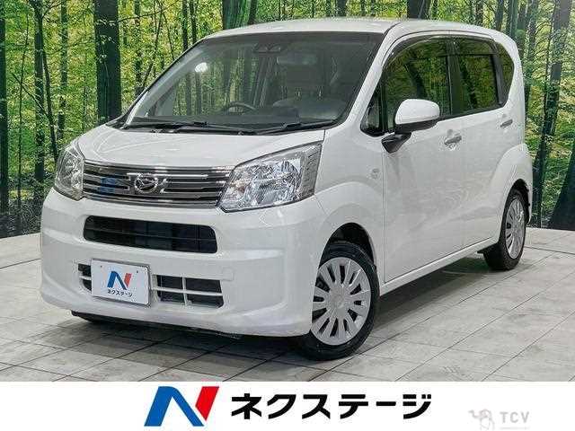 2020 Daihatsu Move