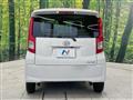 2020 Daihatsu Move