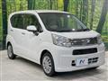 2020 Daihatsu Move