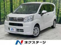 2020 Daihatsu Move