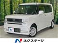 2010 Daihatsu Move Conte