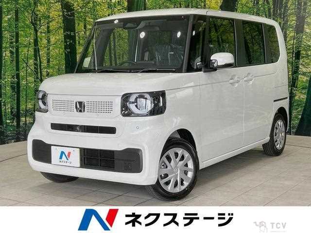 2026 Honda N BOX