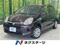 2015 Toyota Passo