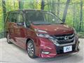 2017 Nissan Serena