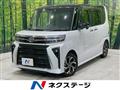 2022 Daihatsu Tanto