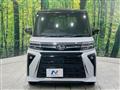 2022 Daihatsu Tanto