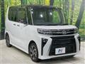 2022 Daihatsu Tanto