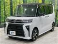2022 Daihatsu Tanto