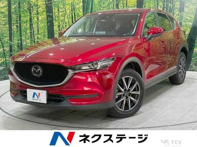 2020 Mazda CX-5